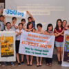 Journalists and activists in May, 2017, in Ho Chi Minh City, Vietnam. Fifth from left in the front is activist Hoang Thi Minh Hong.