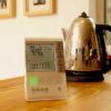A smart meter. Image courtesy of the UK office of Energy and Climate Change.