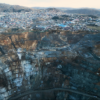 mine peru